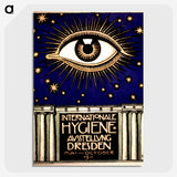 1-2_National-Library-of-Medicine_picture-crop