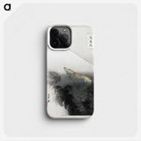 1-2_Ogata-Gekko_phone