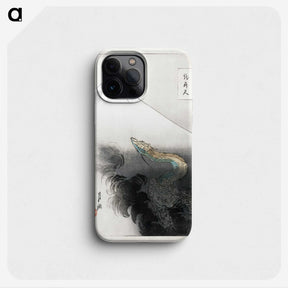 1-2_Ogata-Gekko_phone