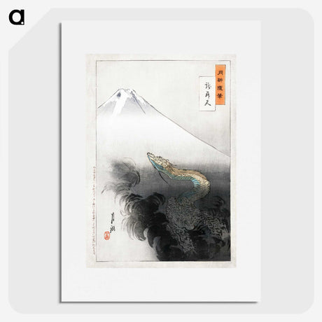 1-2_Ogata-Gekko_picture