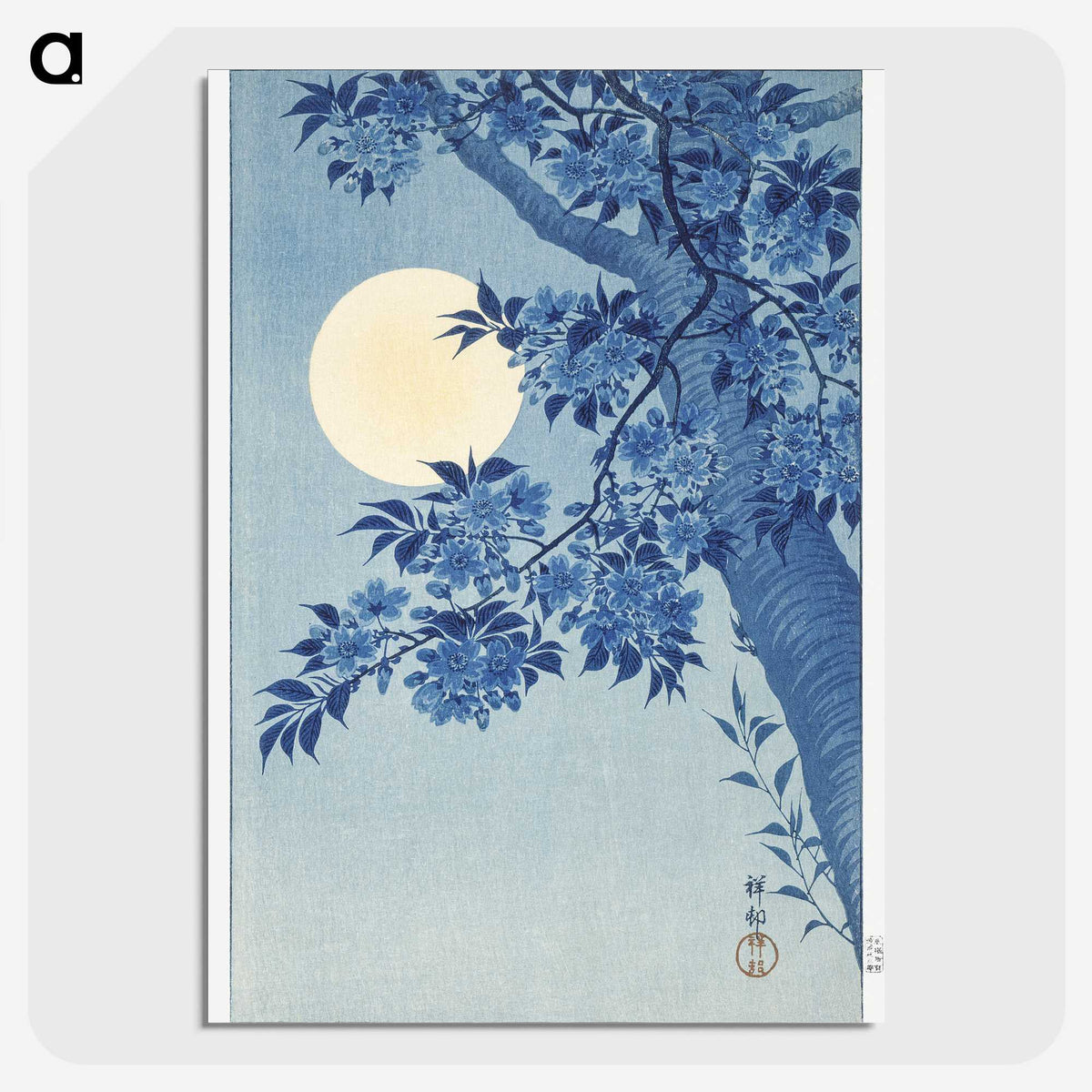 1-2_Ohara-Koson_picture-crop
