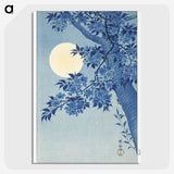 1-2_Ohara-Koson_picture-crop
