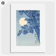 1-2_Ohara-Koson_picture