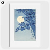 1-2_Ohara-Koson_picture