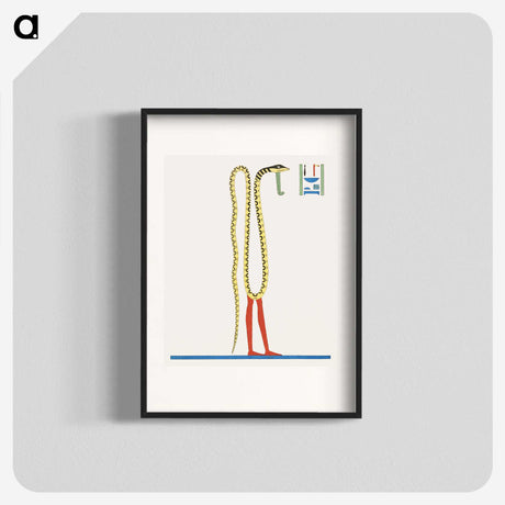 1-2_Pantheon-Egyptien_blk
