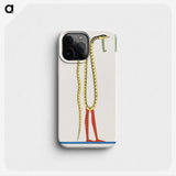 1-2_Pantheon-Egyptien_phone