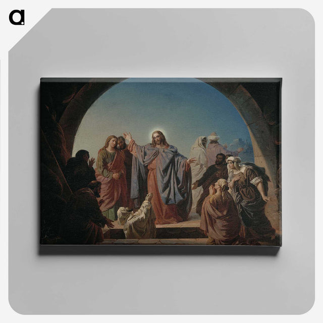 1-2_Robert-Wilhelm-Ekman_canvas