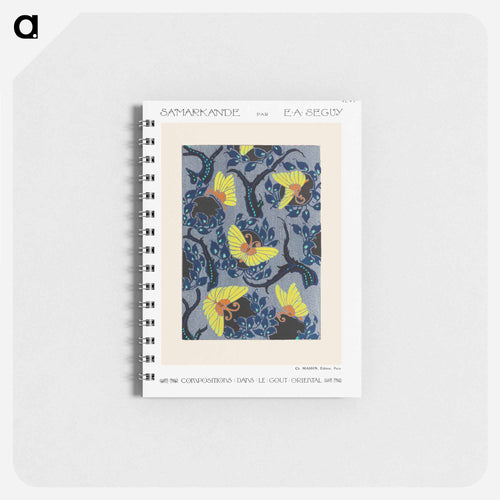 Samarkande Butterfly
 - サマルカンデ Memo.