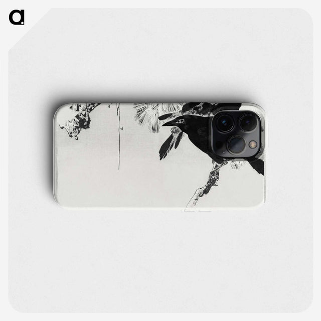 1-2_Seitei-Kacho-Gafu_phone
