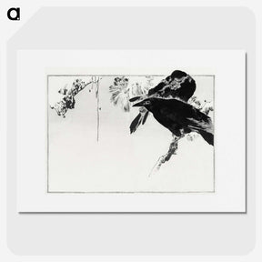 1-2_Seitei-Kacho-Gafu_picture