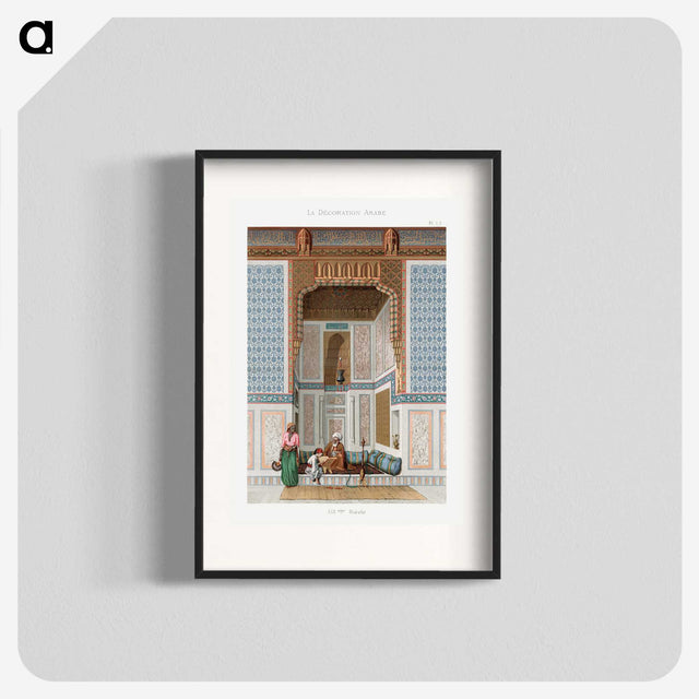 1-2_The-Arab-Decoration_blk