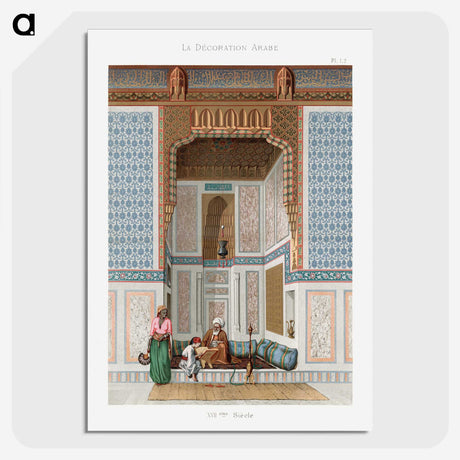 1-2_The-Arab-Decoration_picture-crop
