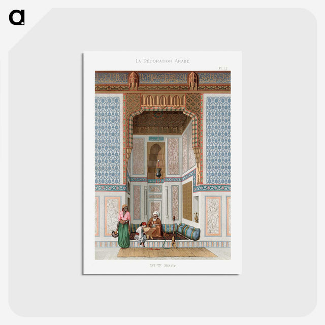 1-2_The-Arab-Decoration_postcard