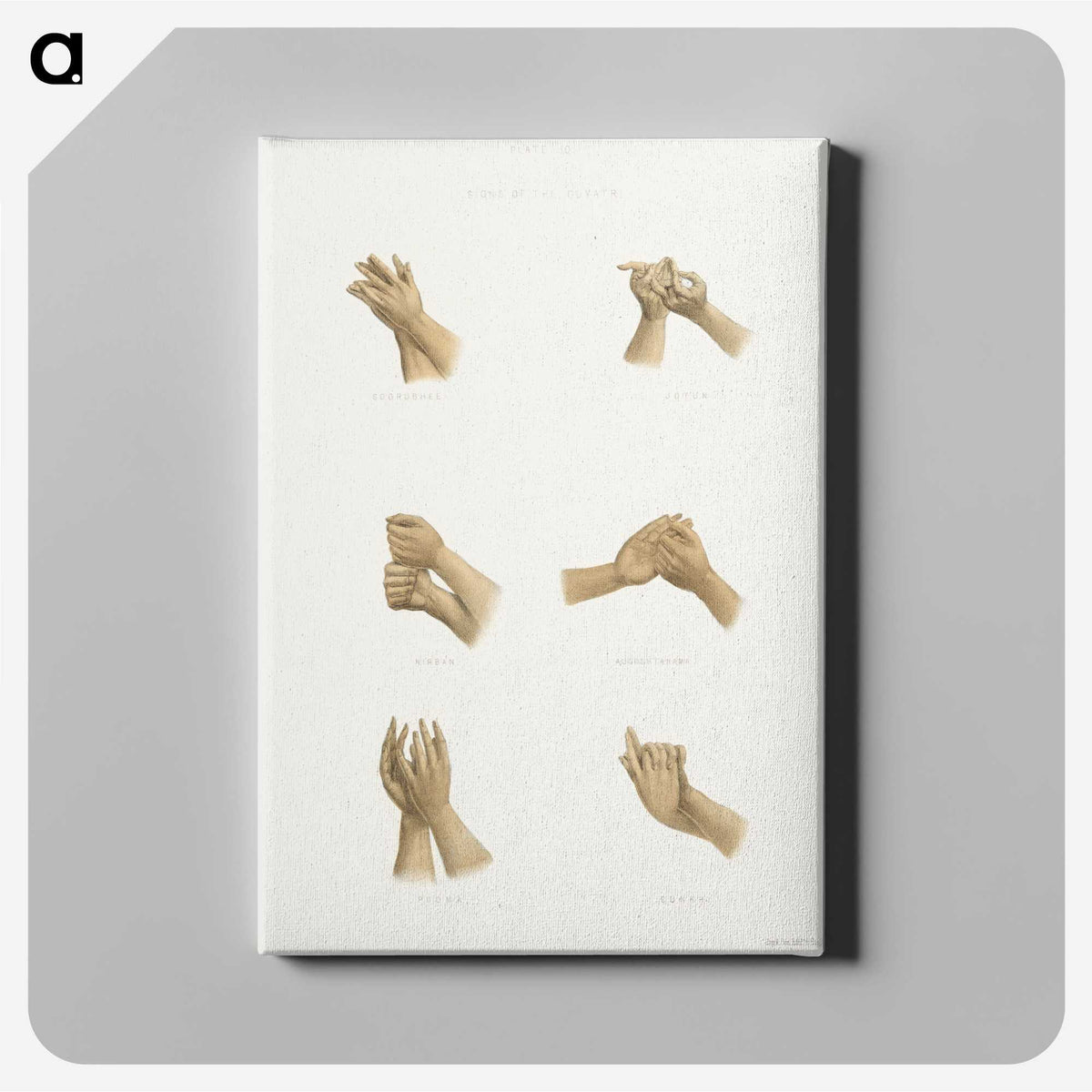 1-2_The-Daily-Prayers-of-the-Brahmins_canvas
