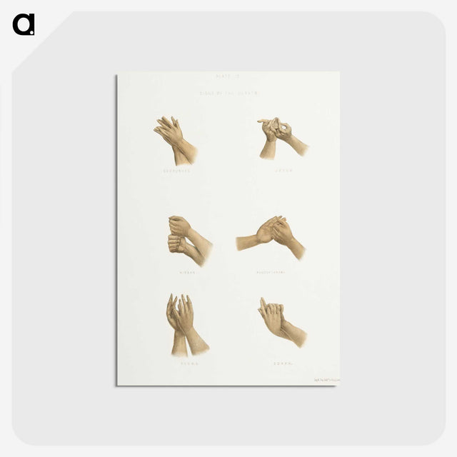 1-2_The-Daily-Prayers-of-the-Brahmins_postcard