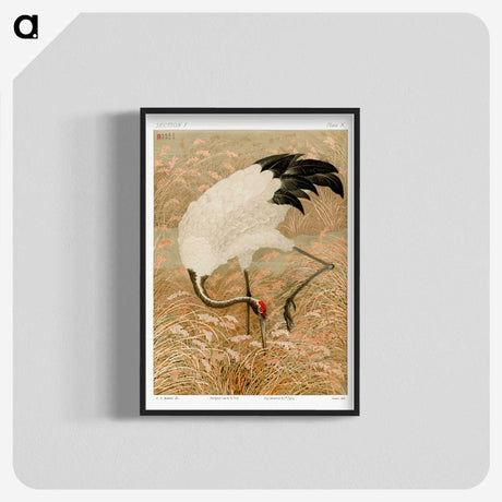 1-2_The-Ornamental-Arts-of-Japan_blk-crop