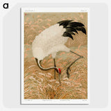 1-2_The-Ornamental-Arts-of-Japan_picture-crop
