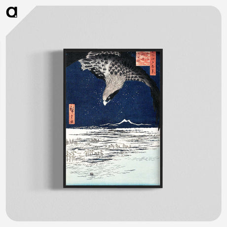 1-2_Utagawa-Hiroshige_blk-crop