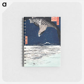 アートメモ帳-Japanese Hawk
 - 歌川 広重 Memo.