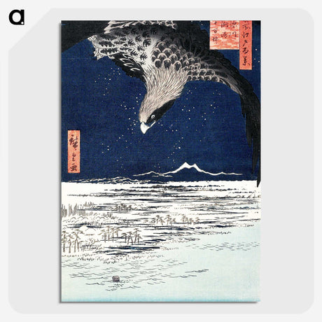 1-2_Utagawa-Hiroshige_picture-crop