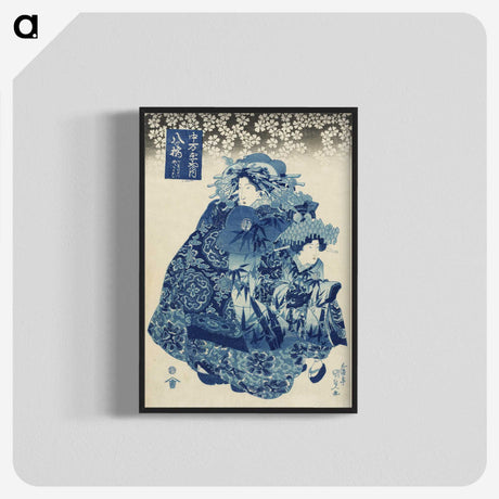 1-2_Utagawa-Kunisada_blk-crop