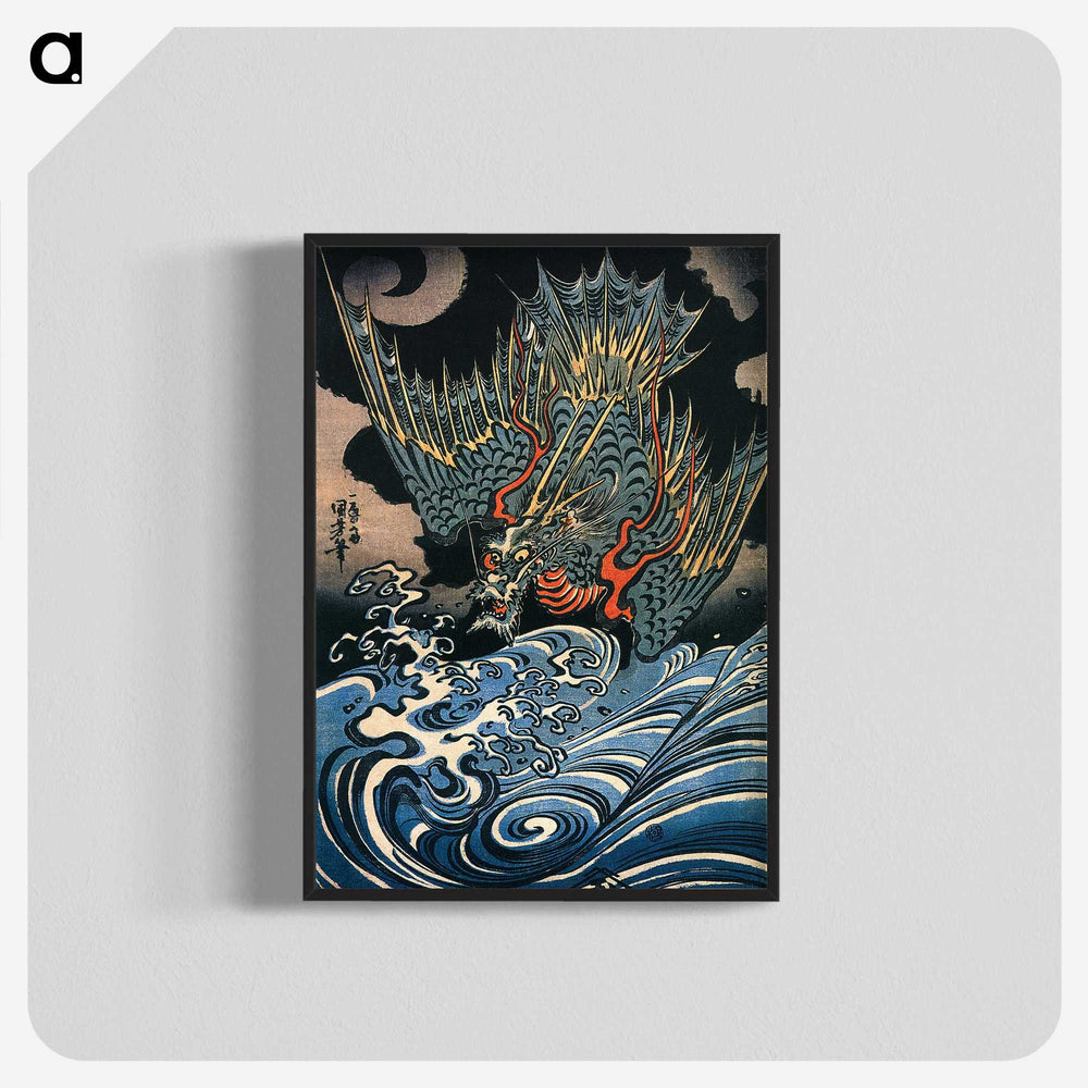 1-2_Utagawa-Kuniyoshi_blk-crop