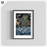 1-2_Utagawa-Kuniyoshi_blk