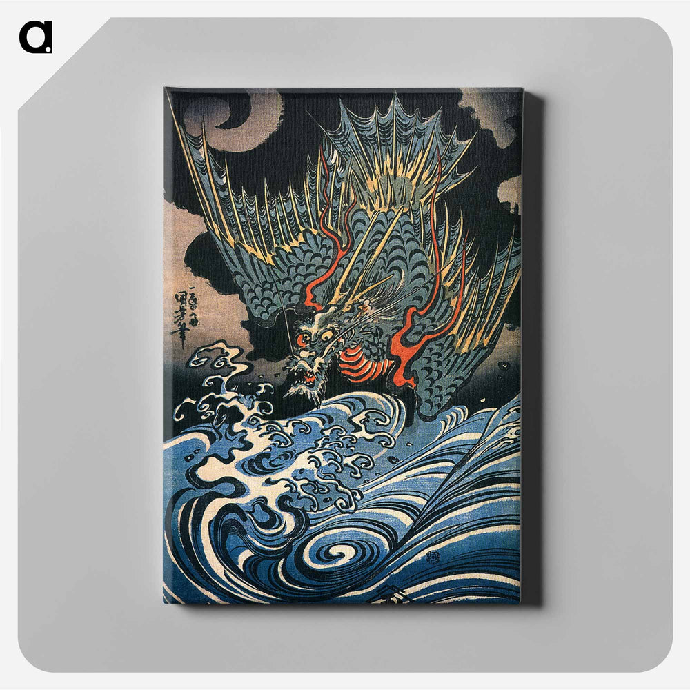 Dragon flying above turbulent waves - 歌川 国芳 Canvas.