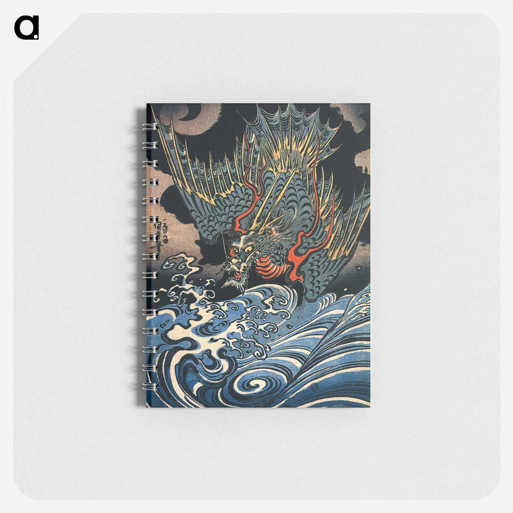 Dragon flying above turbulent waves - 歌川 国芳 Memo.