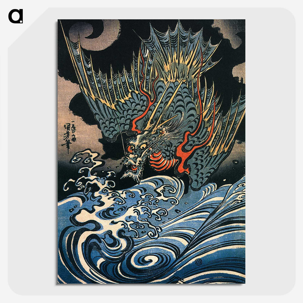 1-2_Utagawa-Kuniyoshi_picture-crop
