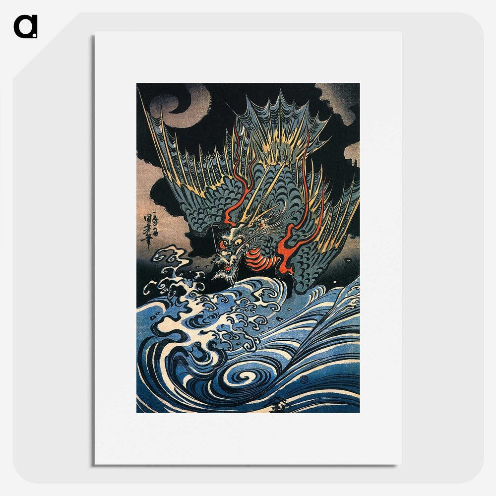 1-2_Utagawa-Kuniyoshi_picture