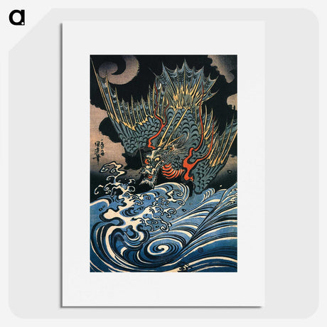 1-2_Utagawa-Kuniyoshi_picture