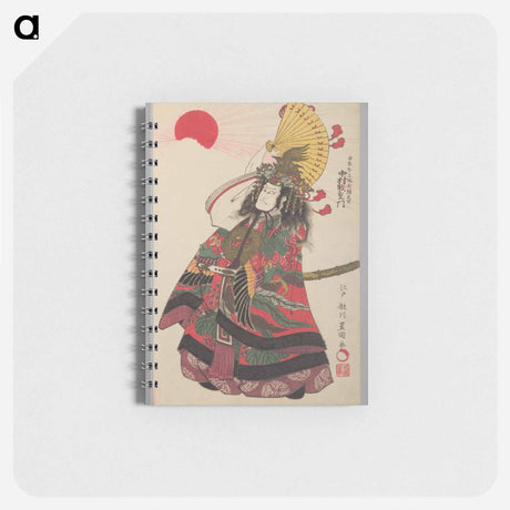 アートメモ帳-Nakamura Utaemon III as Taira no Kiyomori
 - 歌川 豊国 Memo.