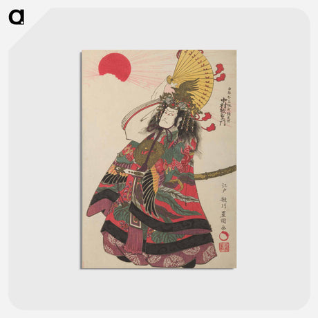 アートポストカード-Nakamura Utaemon III as Taira no Kiyomori
 - 歌川 豊国 Postcard.