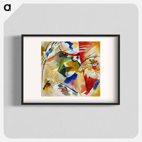 アートポスター-Painting with Green Center - ワシリー カンディンスキー Poster.