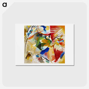 アートポストカード-Painting with Green Center - ワシリー カンディンスキー Postcard.