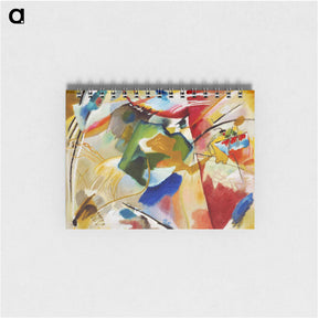 アートメモ帳-Painting with Green Center - ワシリー カンディンスキー Memo.