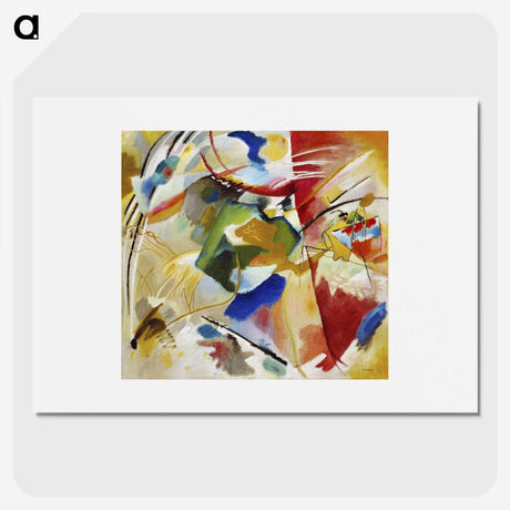 1-2_Wassily-Kandinsky_picture