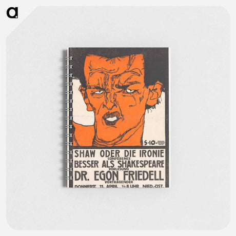 アートメモ帳-Shaw oder die Ironie
 - ウィーン博物館 Memo.