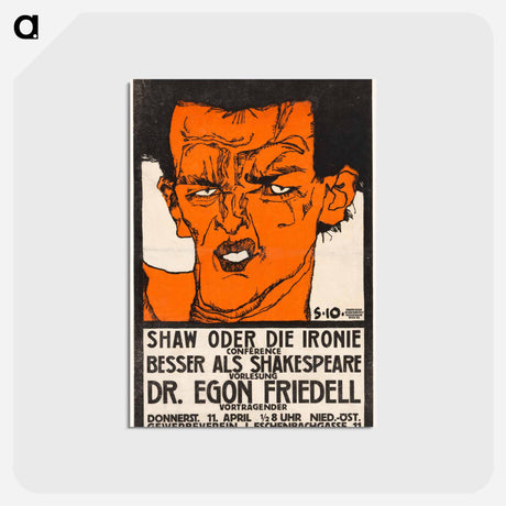 アートポストカード-Shaw oder die Ironie
 - ウィーン博物館 Postcard.