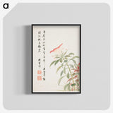 1-2_Xiang-Shengmo_blk-crop