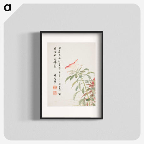 1-2_Xiang-Shengmo_blk