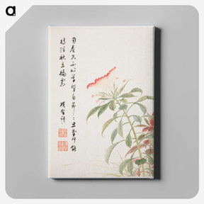 1-2_Xiang-Shengmo_canvas
