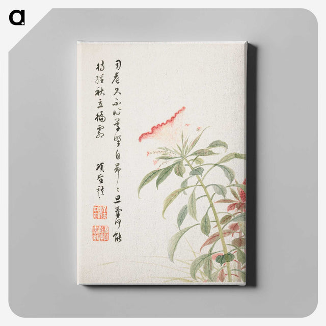 1-2_Xiang-Shengmo_canvas
