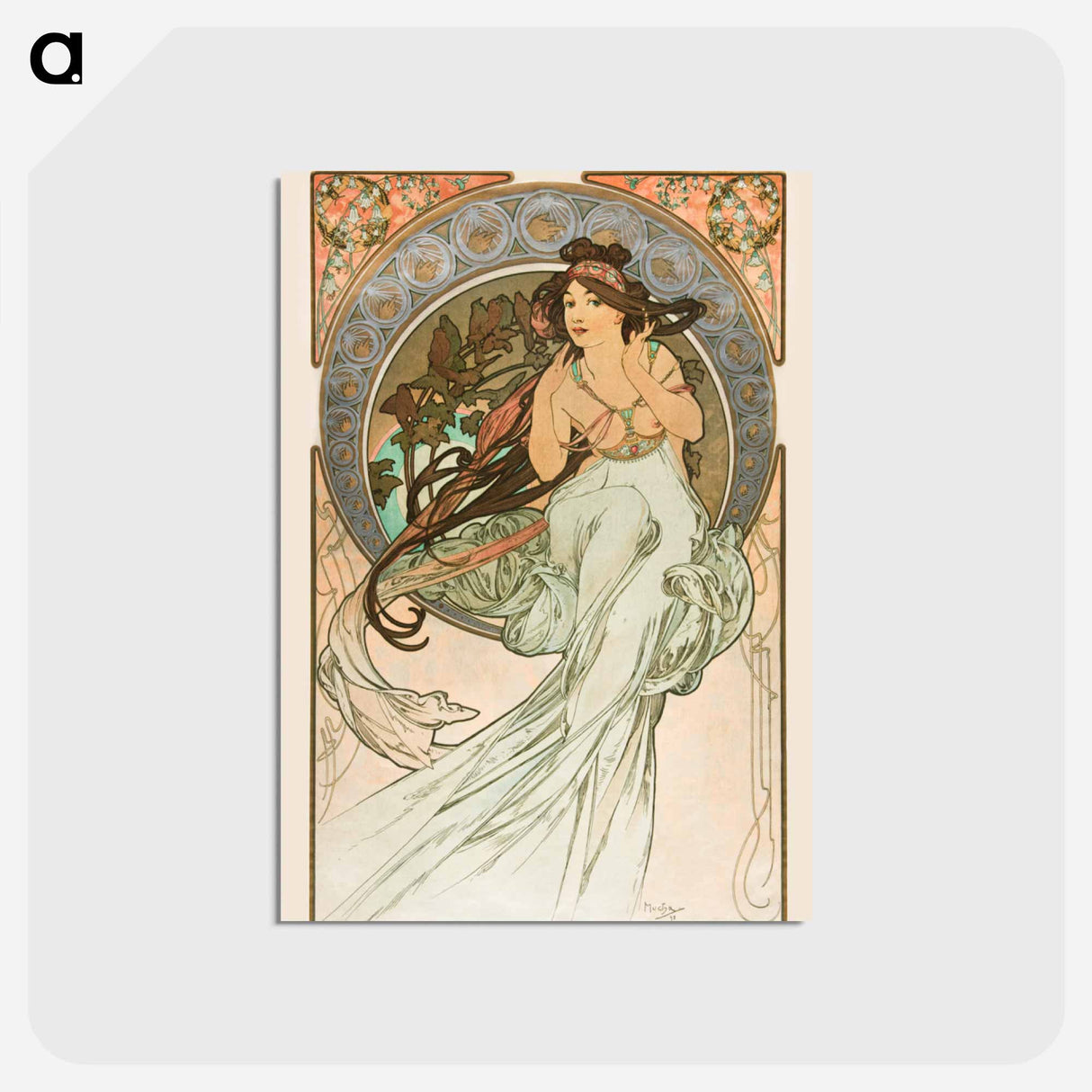 アートポストカード-Music, from Les Arts
 - イェール大学アートギャラリー Postcard.