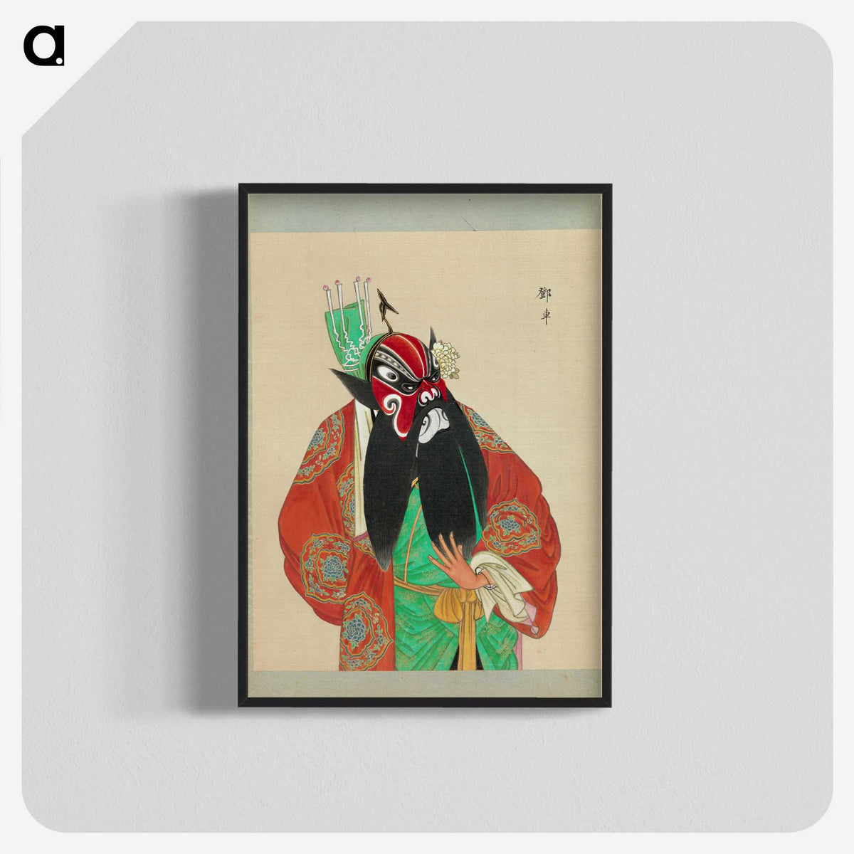 1-30_100-Portraits-of-Peking-Opera-Characters_blk-crop