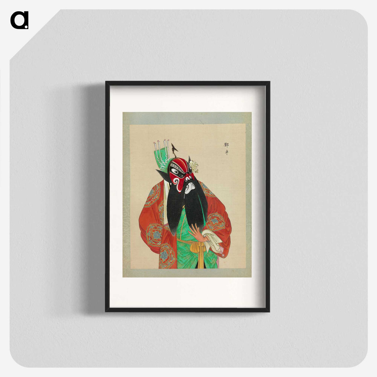 1-30_100-Portraits-of-Peking-Opera-Characters_blk