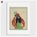 1-30_100-Portraits-of-Peking-Opera-Characters_picture