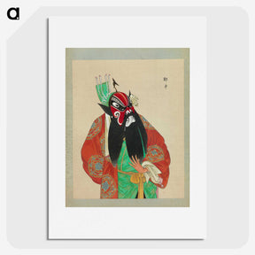 1-30_100-Portraits-of-Peking-Opera-Characters_picture