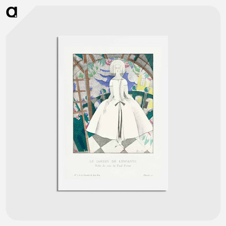 アートポストカード-Le Jardin de l'Infante
 - シャルル マルタン Postcard.